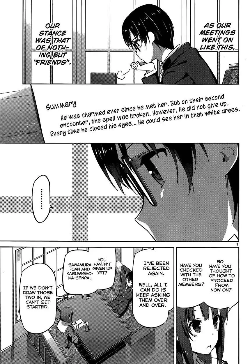 Saenai Kanojo (Heroine) no Sodatekata Chapter 3 9